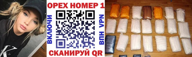 где можно купить   Городище  Cocaine Колумбийский 