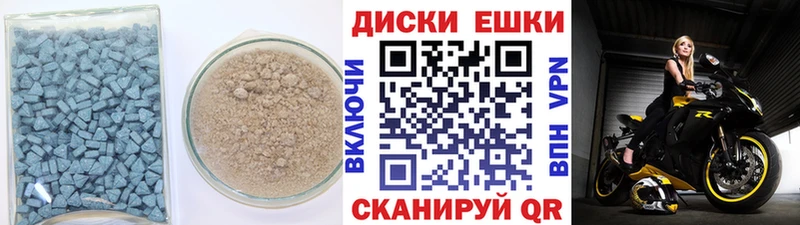 Ecstasy Philipp Plein Городище