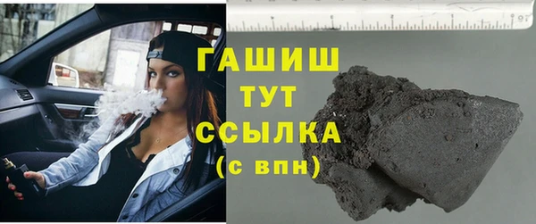 PSILOCYBIN Балахна