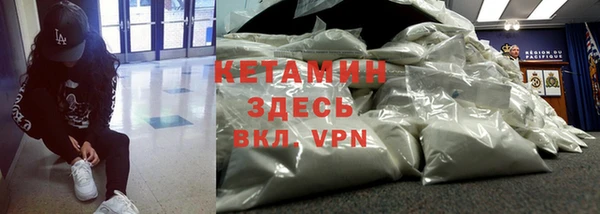 мет Балабаново