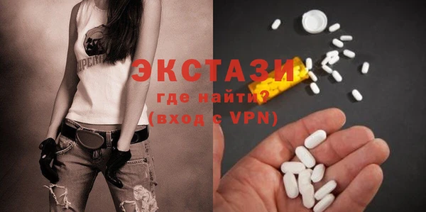 мет Балабаново
