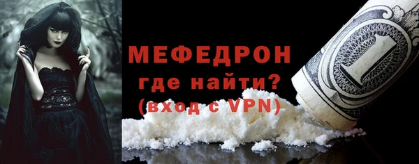 PSILOCYBIN Балахна