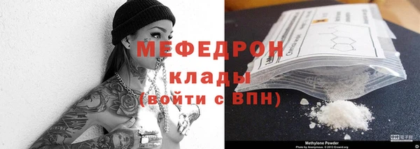 PSILOCYBIN Балахна