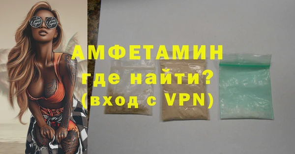мет Балабаново