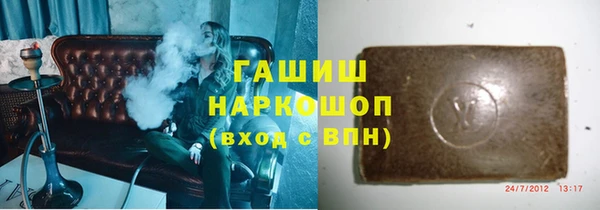 PSILOCYBIN Балахна