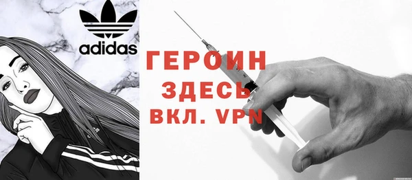 мет Балабаново