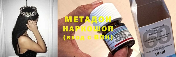 PSILOCYBIN Балахна