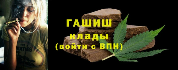 гидра Баксан