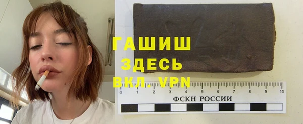 PSILOCYBIN Балахна