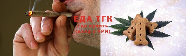 PSILOCYBIN Балахна