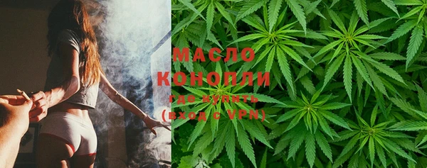 гидра Баксан