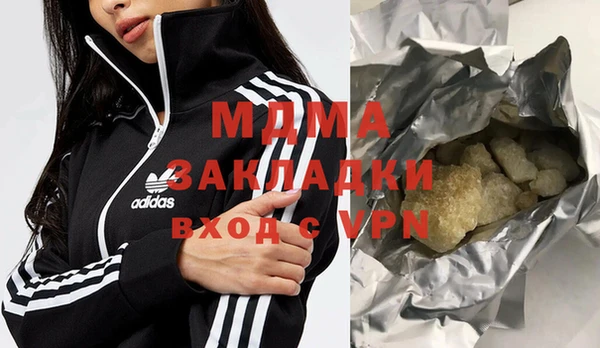 мет Балабаново
