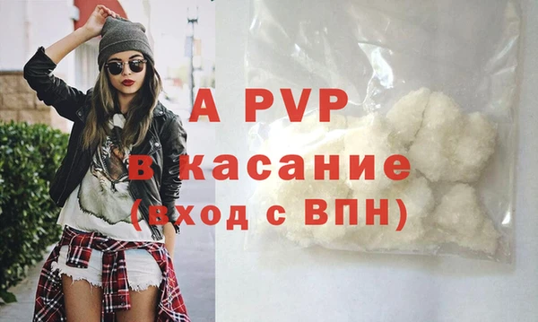 мет Балабаново