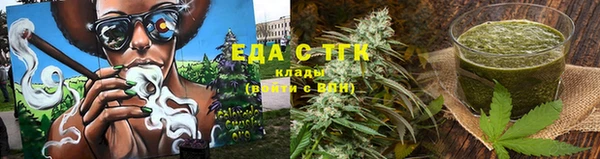 PSILOCYBIN Балахна
