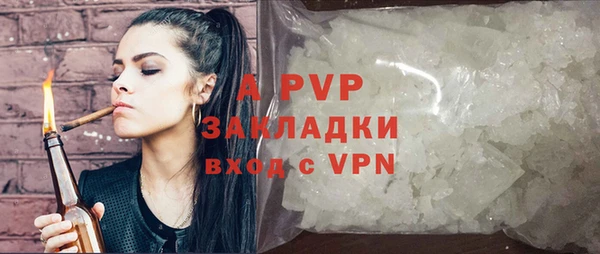 мет Балабаново