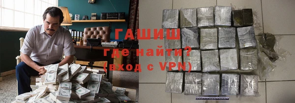 PSILOCYBIN Балахна