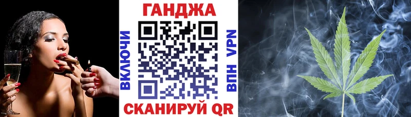 Бошки марихуана OG Kush  Городище 